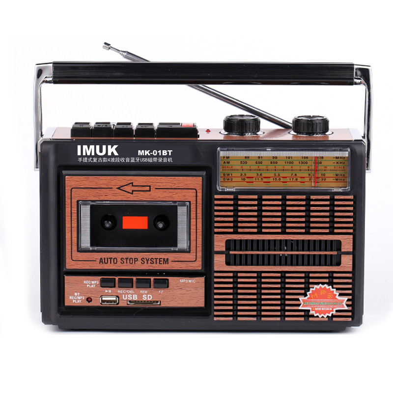 IMUK nostalgia retro tape machine card with transcription U disc SD card Bluetooth speaker multiband old radio