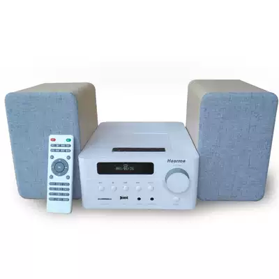 Value-added mini HIFI desktop desktop CD combination audio USB Bluetooth CD player Home MP3 English CD plug-in machine