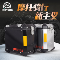 TOURFELLA TIC Tac motorcycle aluminum alloy side box TOURFELLA classic bipolar lock side box