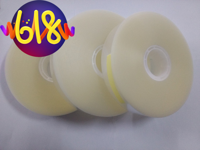 Value-added new automatic machine with OPP with 12 silk thick 3 cm wide heat-sealed hot melt tape packing box paper products