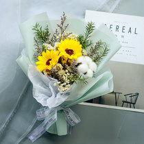 Starry dried flower Bouquet Birthday gift female teacher sunflower soap flower Valentines Day gift box decoration best friend