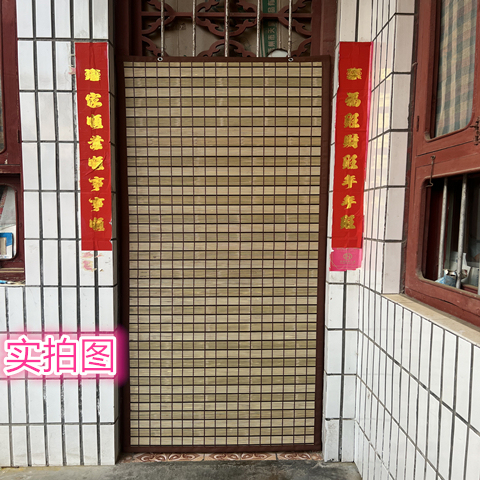 (New Model Without Dyeing) Mosquito-Proof and Sun-Shading Bamboo Curtain for Home Use, Breathable and Ventilated Bamboo Door Curtain, Durable First-Layer Bamboo Curtain