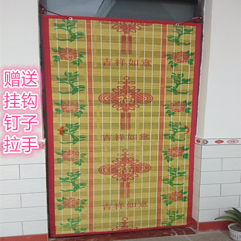 Anti-Mosquito Sunshade Bamboo Curtain Household Internet Celebrity Bamboo Door Curtain Ventilated and Breathable Bamboo Curtain Strong and Durable Special Price Longed and Widened
