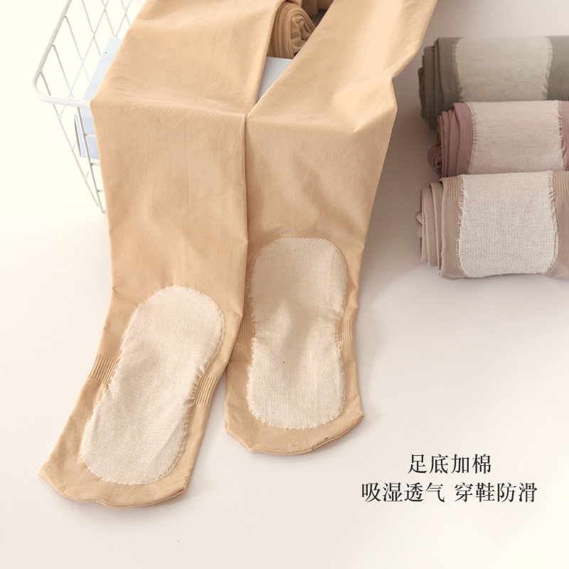 Spring and autumn section plantar with cotton 200D thickened chinlon micro pressure matt finish with glute and hip meat complexion Velvet Pants Socks-Taobao