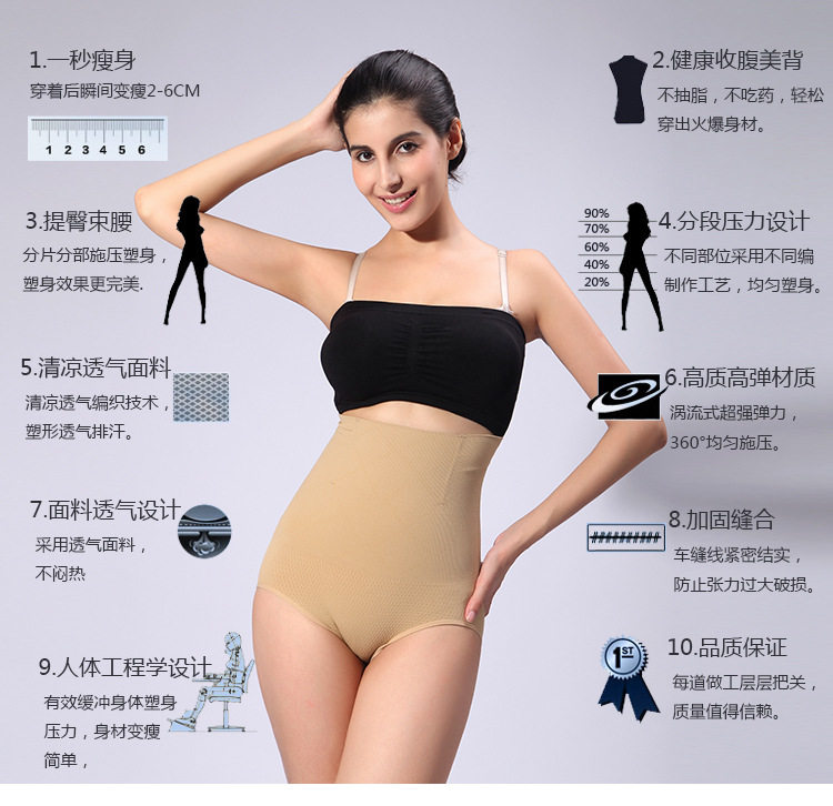 body amincissant en coton - Ref 673470 Image 6