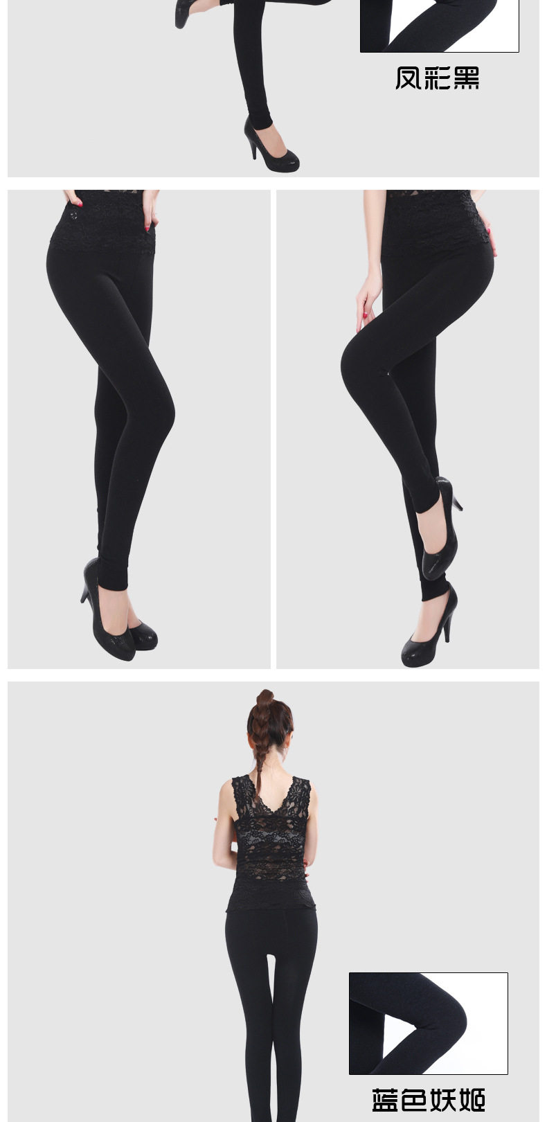 Pantalon collant simple en coton - Ref 755642 Image 14