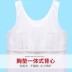 Trails nước hoa cô gái mới tay áo vest phần mỏng thể thao pad bông trường tiểu học vest đồ lót trẻ em áo thun lót nam Áo vest