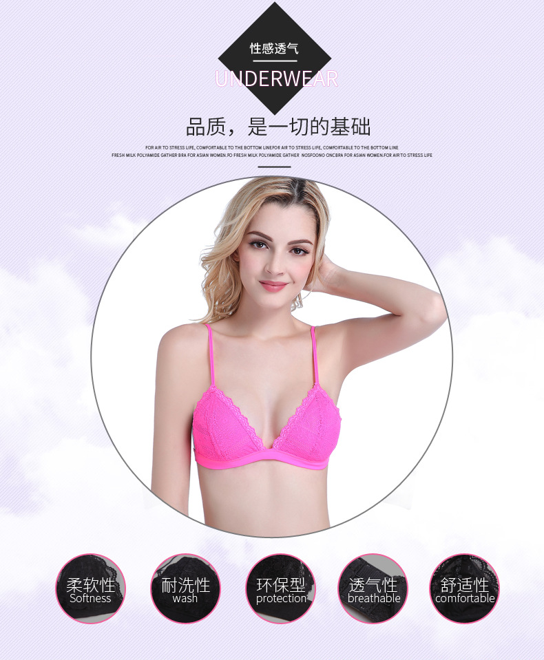 Áo ngực siêu mỏng không có vòng thép có thể điều chỉnh thoáng khí đồ lót ren gợi cảm bikini 1 mảnh