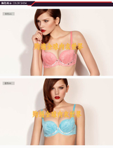 Spot Maniphine spring summer insert cushion cotton cup inclusive thin cup side closed bra 84242-20840242