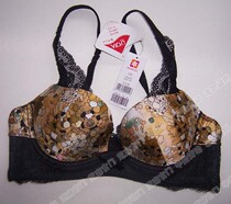 Special cabinet Manifen 10 autumn winter Flowers impression fake integrated steel ring die cup circumference 81287-20810287