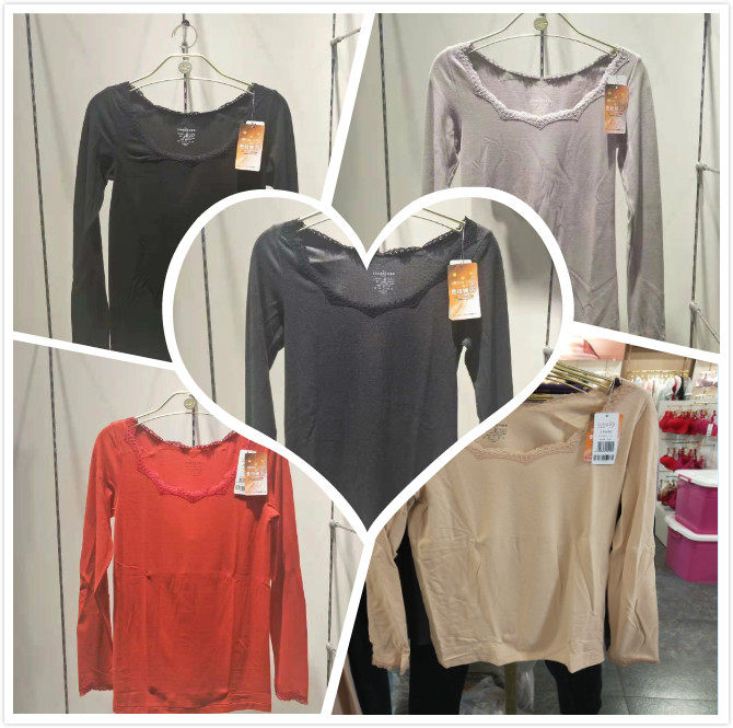 Ives 10210347 light slim fit body large round collar color Lahm long sleeve bottom warm clothes 10210228