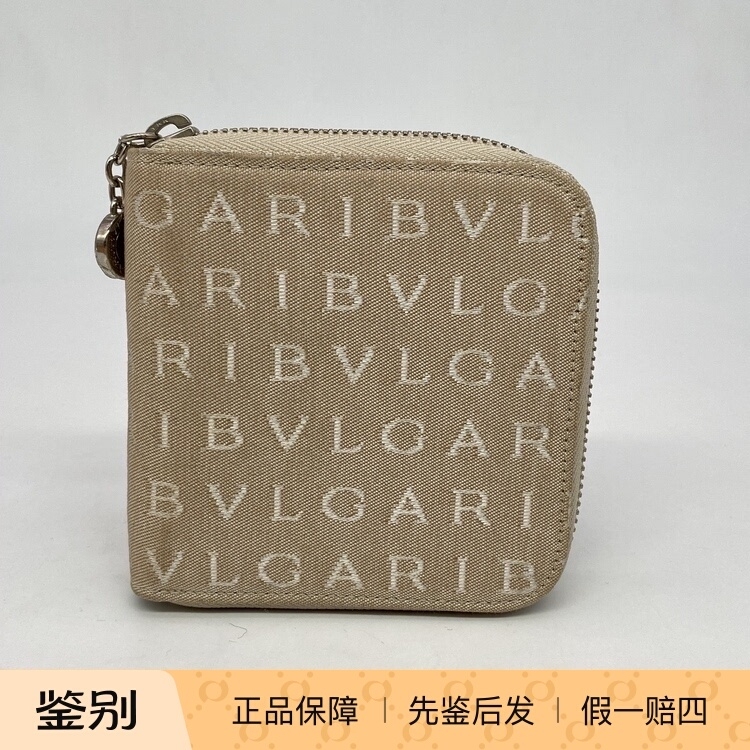 0220 Hangzhou Milan Fang Famous Brand Consignment Store Bvlgari Bvlgari Canvas All-Over Print Short Wallet