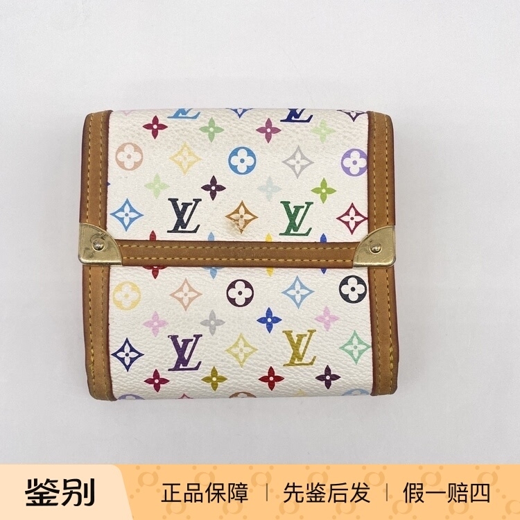 Hangzhou Milan Fang Famous Brand Consignment Store Lv Louis Vuitton Murakami Takashi Limited Edition White Tri-Color Short Wallet