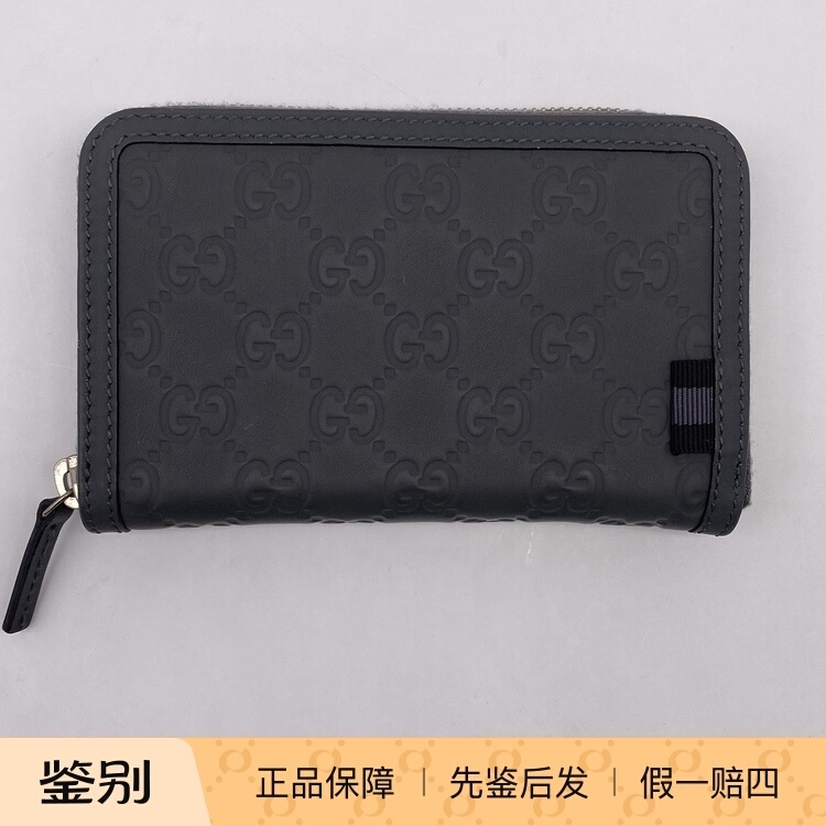 Z1561 Hangzhou Milan Fang Famous Brand Consignment Store Gucci Gucci Frosted Embossed Zipper Wallet 269884