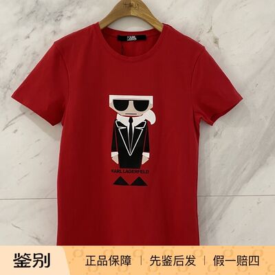 The classic KARL LAGERFELD printed women's short-sleeved T-shirt from the famous brand consignment store in Milanfang, Hangzhou