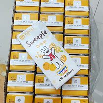 South Korea imported Yenshi fruit drink Apple orange 200ml