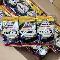 South Korea imported shrimp grape seed oil seaweed 4G * 9 packs of ready-to-eat rice baked seaweed salted