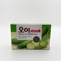 South Korea imported Wuqiong flower cucumber soap wash black head pore cleansing soap
