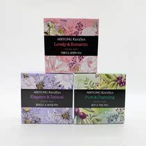 South Korea aekyung Ai Jing Perfume Soap Famous Painting Soap Face Bath Cleansing Soothing Oil Control
