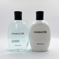 Multi-provincial Korea LG mens toner Lotion Moisturizing moisturizing toner Body lotion Face oil Skin care products