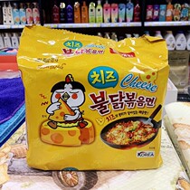 South Korea imported three super spicy cheese Turkey noodles 140g * 5 cheese fried noodles instant noodles