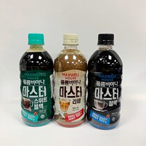 Three bottles from South Korea imported Yun Hao endorsement Maxwell Columbia latte coffee drink 500ml