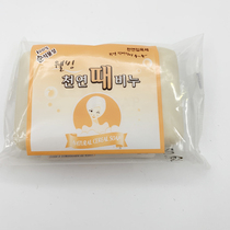South Korea Chengyuan ginseng Deash soap bath bath wash hand-free strong rub moisturizer soap