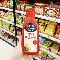 South Korea original imported Qingjingyuan beef dressing sauce 300g mixed rice Rice Beef hot sauce