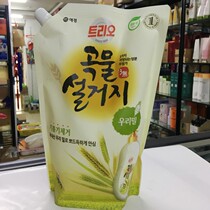 Korea Aijing Rice Bran Wheat pine needle detergent 1200ml can wash vegetables and fruits