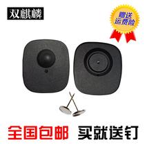 100 supermarket anti-theft buckle Anti-theft magnetic buckle Clothing Clothing anti-theft buckle with nails RF anti-theft buckle Small black square