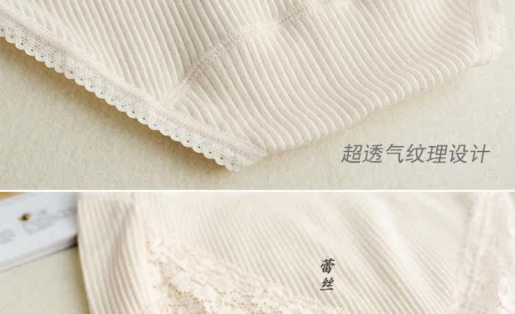 Slip jeunesse en coton - Ref 643194 Image 21