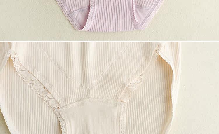 Slip jeunesse en coton - Ref 643194 Image 18