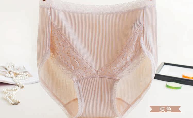 Slip jeunesse en coton - Ref 643194 Image 12