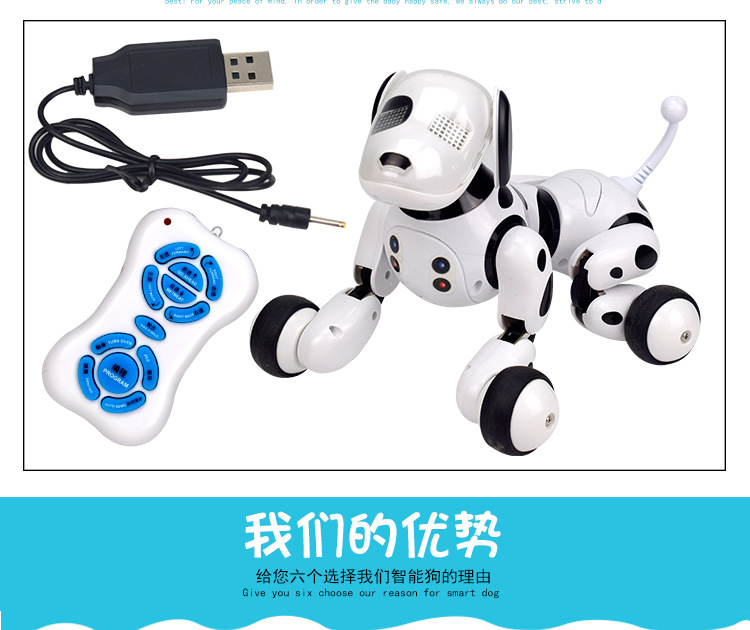 Máy rung trẻ em điều khiển từ xa thông minh Wang Xing người có thể sạc lại cho thú cưng đồ chơi đội bay siêu đẳng
