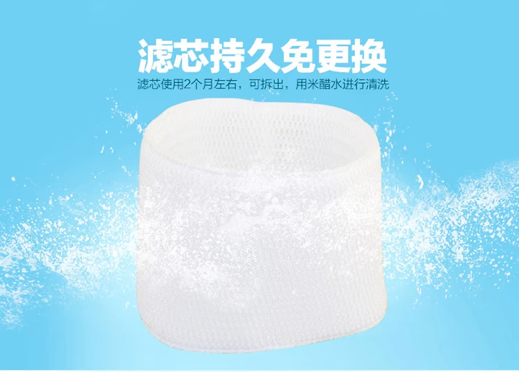 Yadu không có máy tạo độ ẩm sương mù mini câm công suất lớn máy làm ẩm phòng ngủ văn phòng