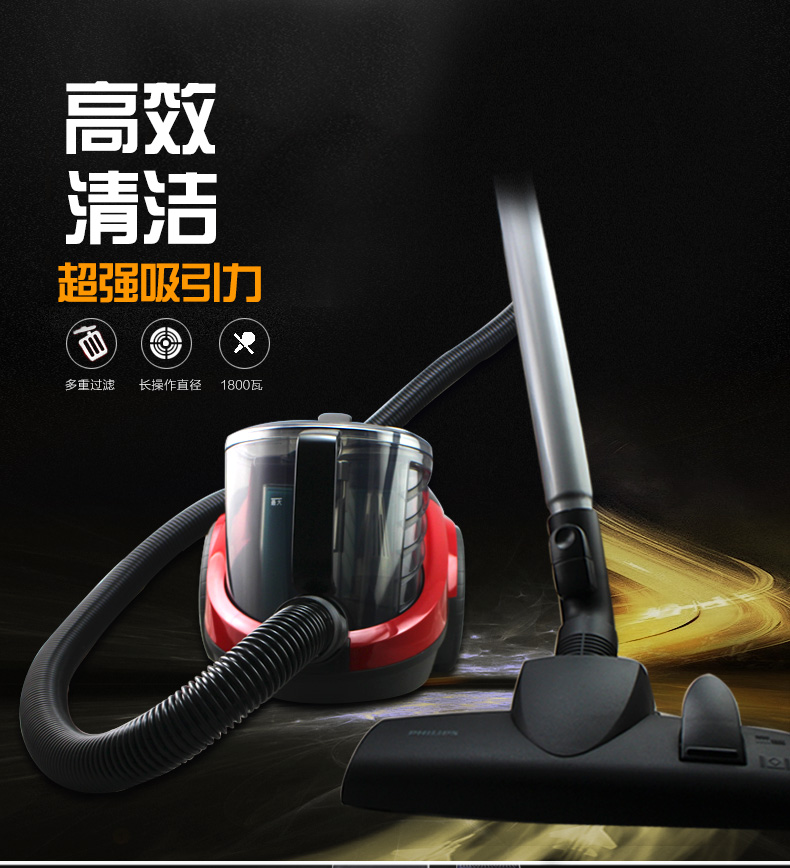 máy hút bụi giường Máy hút bụi Philips nhà FC8760 công suất cao phòng ngủ im lặng cầm tay mạnh mẽ máy hút bụi chính hãng - Máy hút bụi robot hút bụi xiaomi gen 1