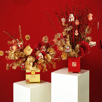Fuannuity New Years Lunar New Years Lunar New Years Eve Flowers Flower Flower Arrangement Festive Red Golden Spring Flowers Packaging Materials