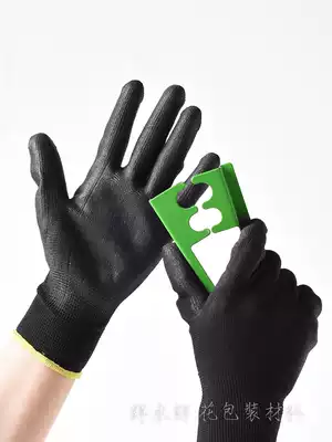 Florist gardening gloves Anti-tie and anti-thorn summer thin gloves Waterproof gloves Seasonal rose gardening pruning