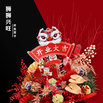 Lion Lion Thrive Opening Cawoke Lions Lunar New Year Cflower basket Flower bouquet with New Years trendy floral materials