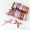 Glitter ribbon 1~4CM gold and silver wire ribbon bright line ribbon DIY flower packaging material flower knot 22 5 meters