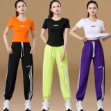 Модный летний танцующий спортивный костюм, короткий рукав