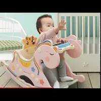 Качалка, детские качели