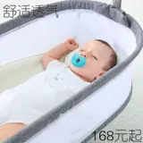 Детская качалка для сна, старомодная кроватка, колыбель