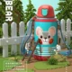 Подарочная коробка мыши