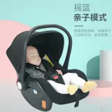 Детская безопасная корзина, тележка, портативная кровать