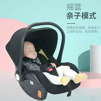 Детская безопасная корзина, тележка, портативная кровать
