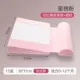 49*37 Pink+Hip Holding