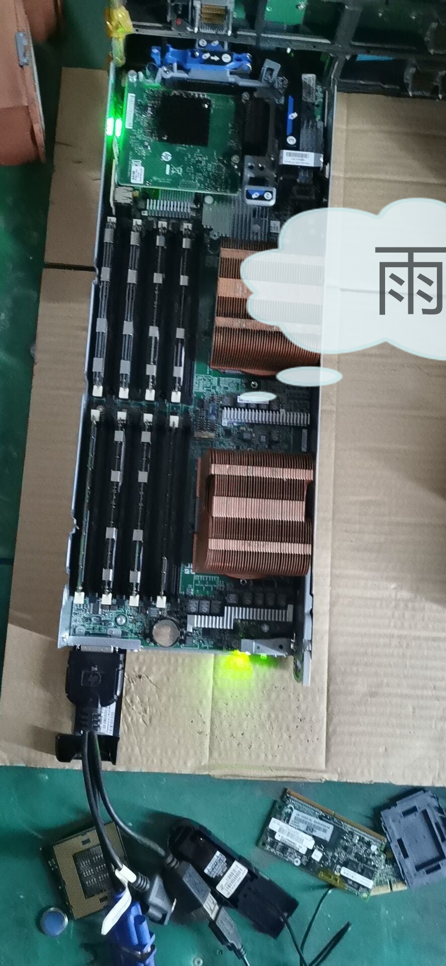 HP BL465c G8 Server Blade Motherboard 655719-003 683821-001 706568-001