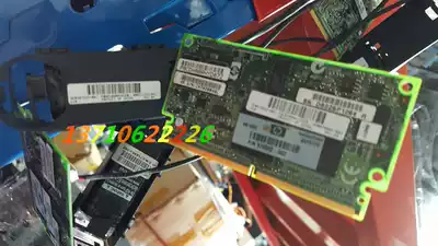 HP P212 P410 P410i 512M fbwc cache battery 534916-B21 578882-001