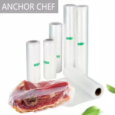 Anchorchef texture vacuum roll bag Food low temperature slow cooking rice dumpling food bag Cooked food texture plastic bag Fresh-keeping bag
